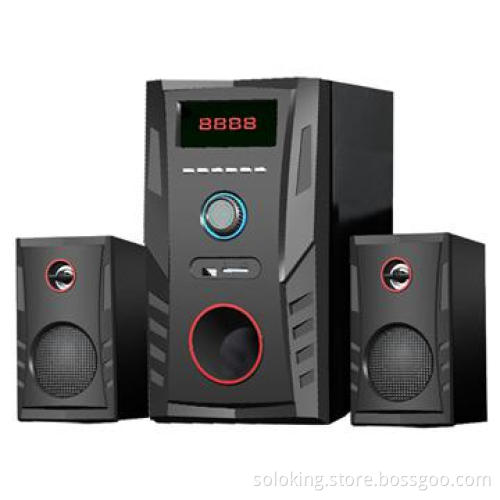 Multimedia Speaker JBF-8258